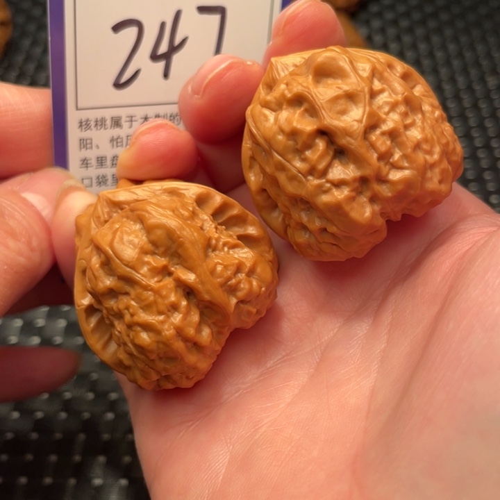 把件文玩核桃39蛤蟆