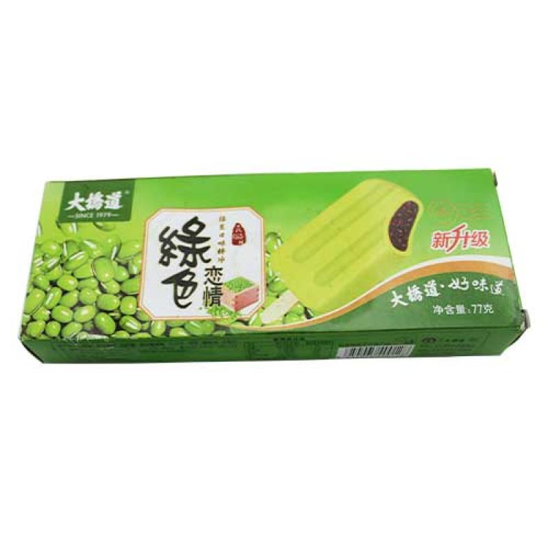 【顺丰冷链到家】大桥道绿色恋情盒70g9支