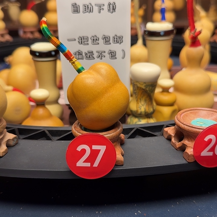 27号老皮钱袋子葫芦手把