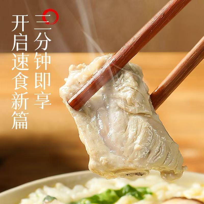汤捞饭6盒12盒冲泡米饭方便速食汤泡饭营养早餐食品盒装