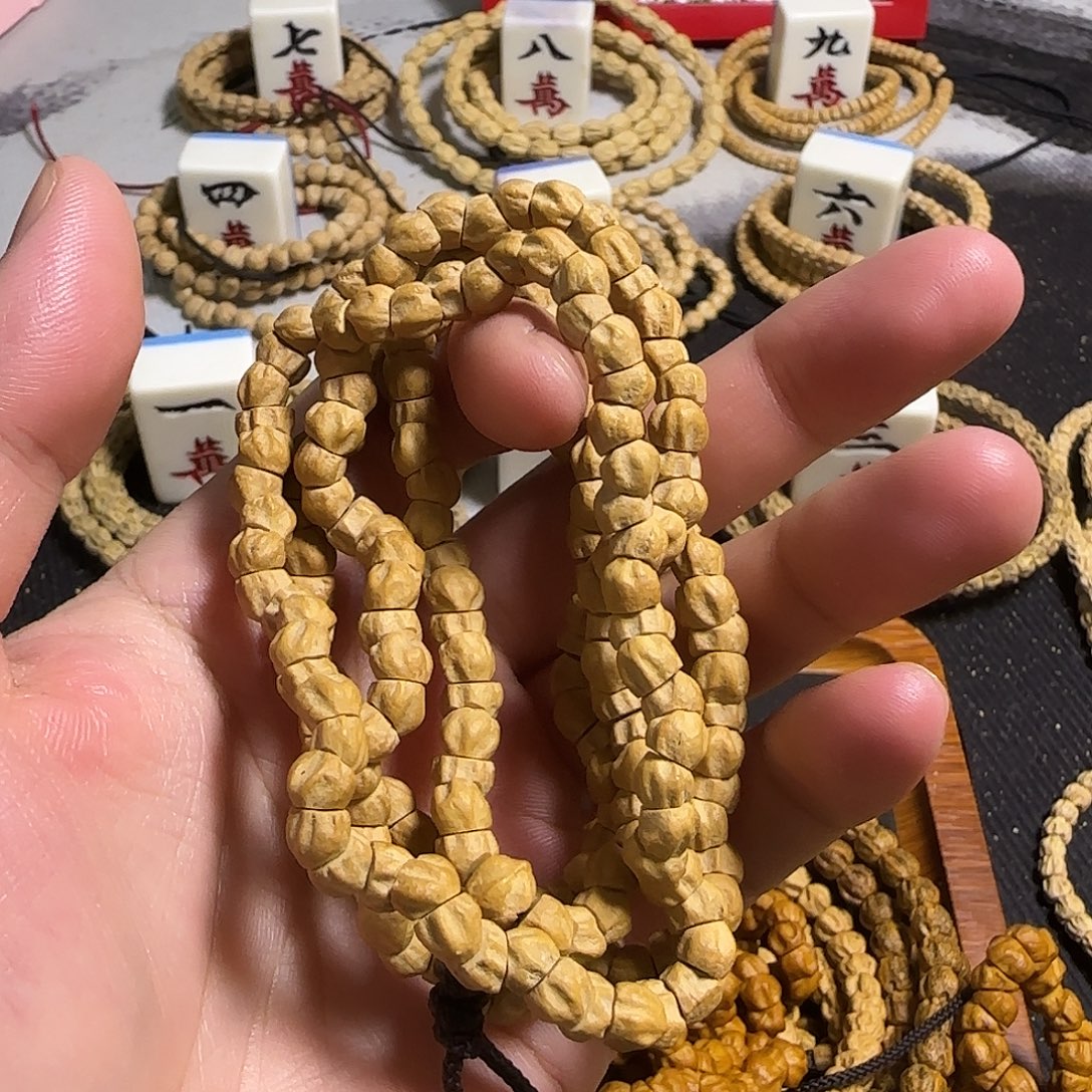 想***觉柏香籽/百香籽吊坠