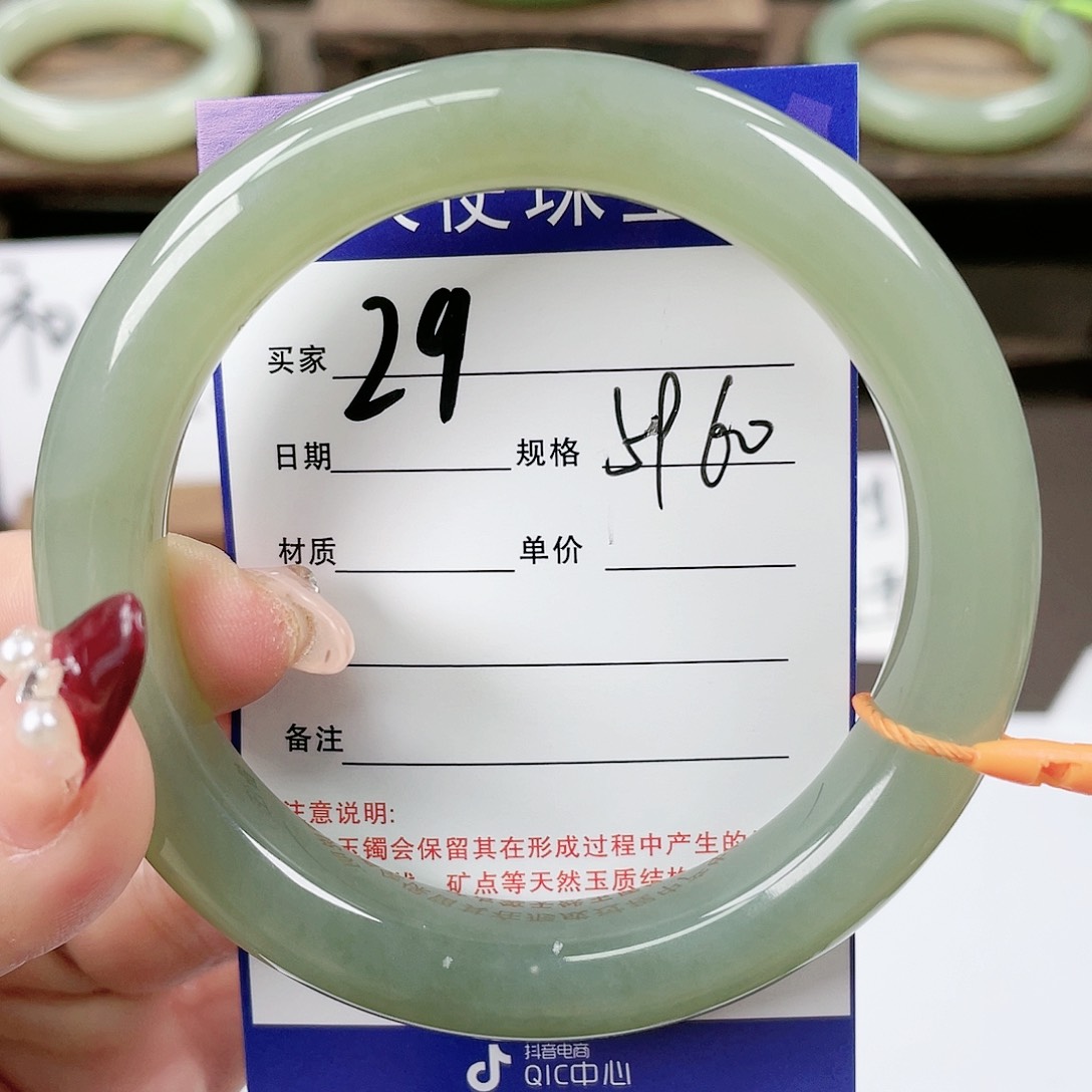 【闪购商品】和田玉手镯未镶嵌