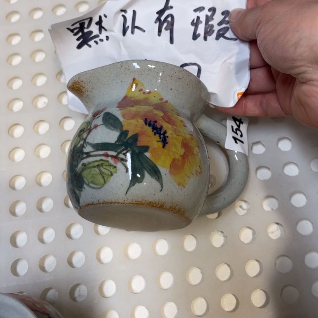 杯朋友们晚上好浮力多多快来