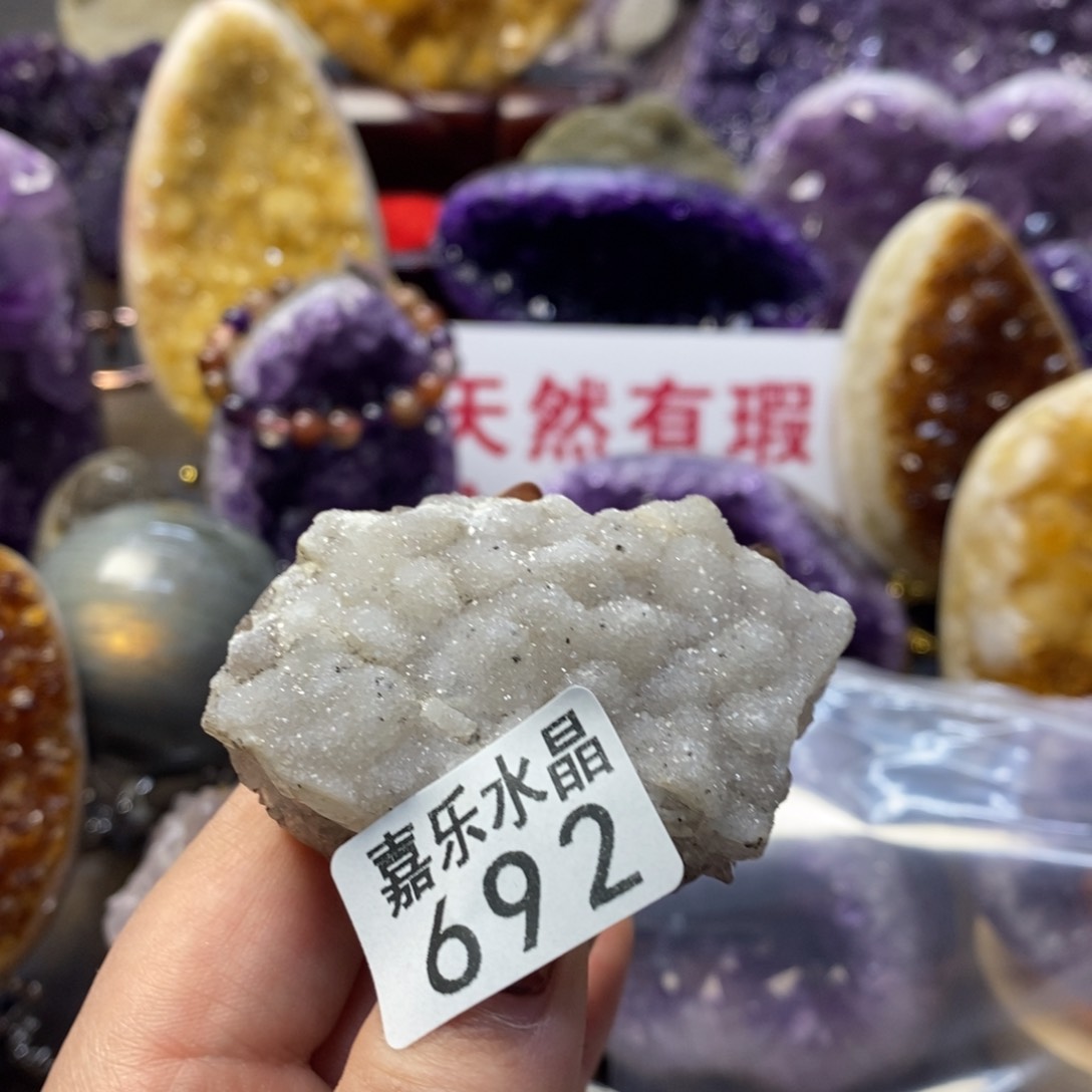 水晶摆件未镶嵌水晶692