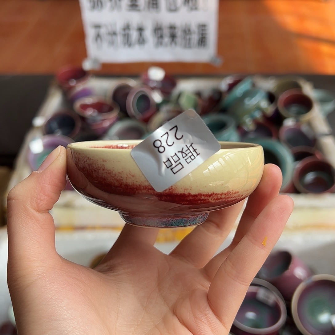 摆件陶窑口自销原矿钧瓷