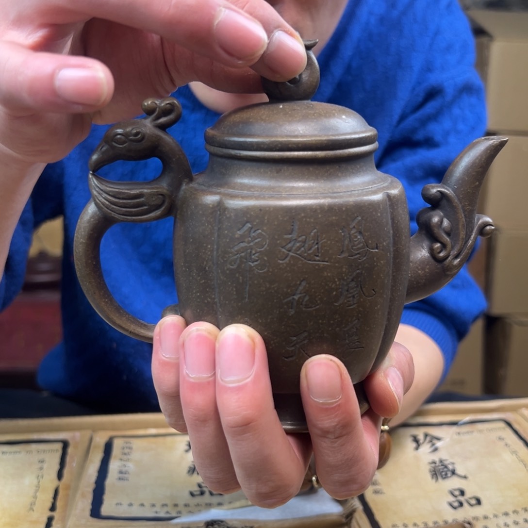 紫砂茶壶紫砂壶手工制作