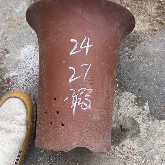 紫砂工艺厂……紫砂工艺厂……