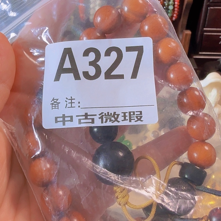 哈***行啊啊啊啊啊啊啊啊啊啊