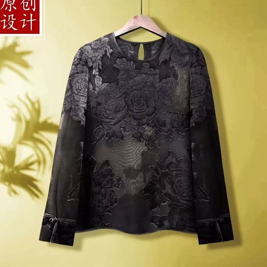 1699-43新款舒适时尚小衫