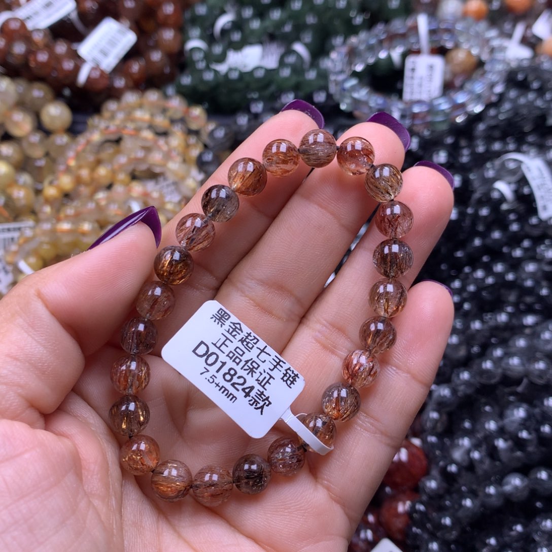 水晶手链未镶嵌111111111