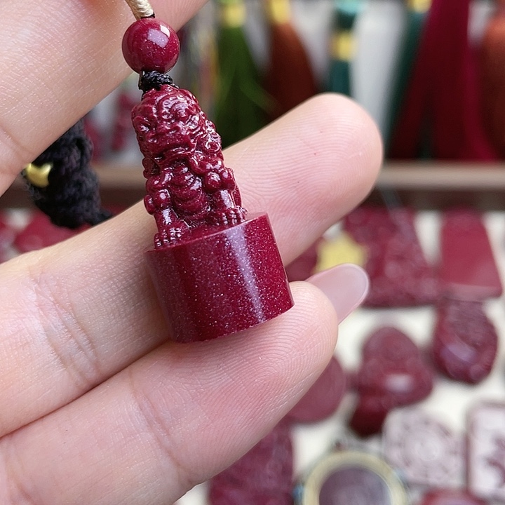 查罗石朱砂未镶嵌