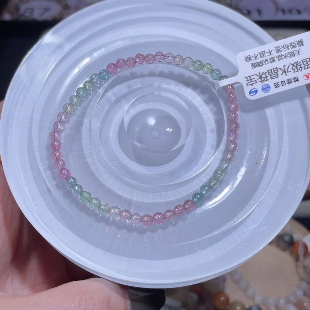 手链未镶嵌碧玺192号多样发3+