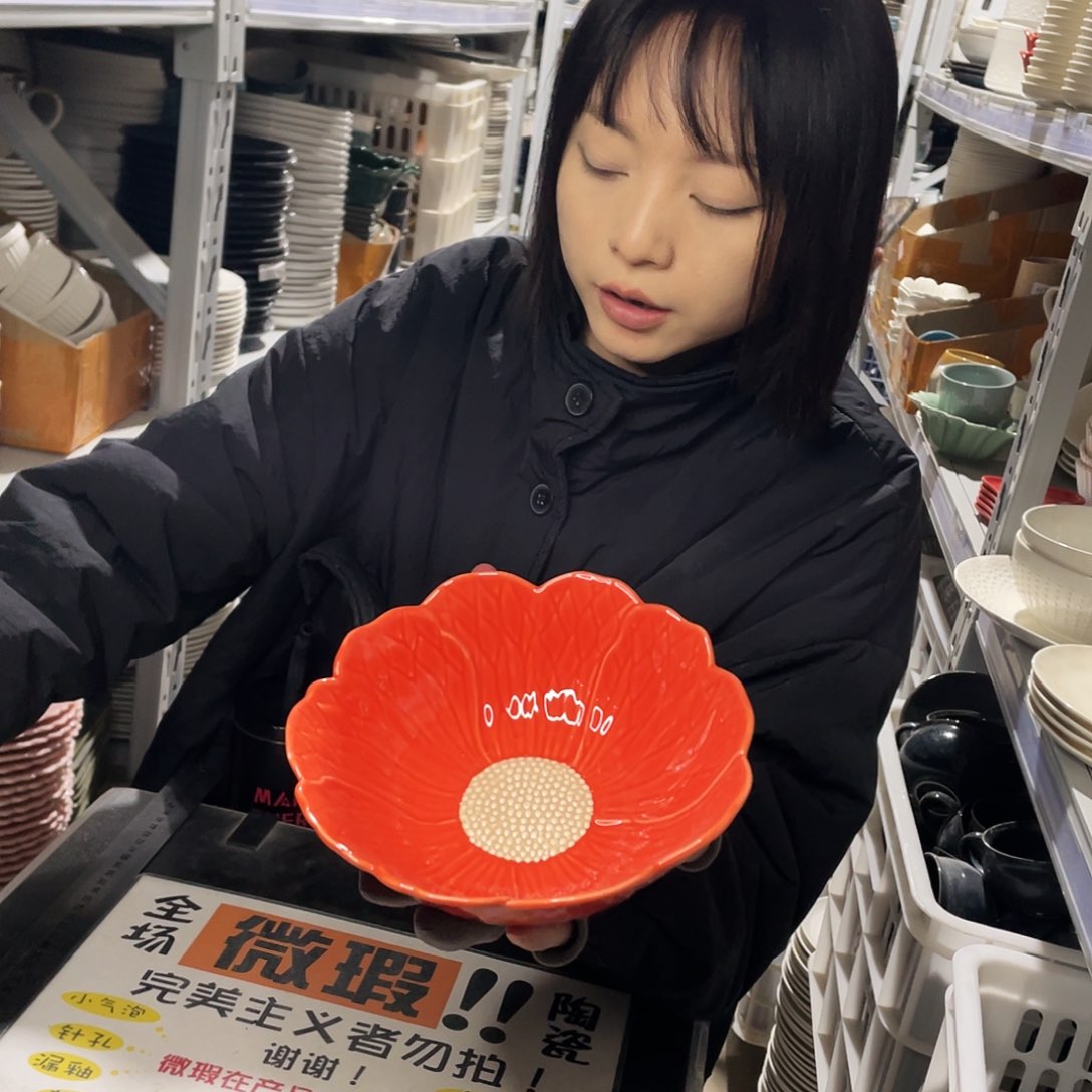 杯968。         2个。