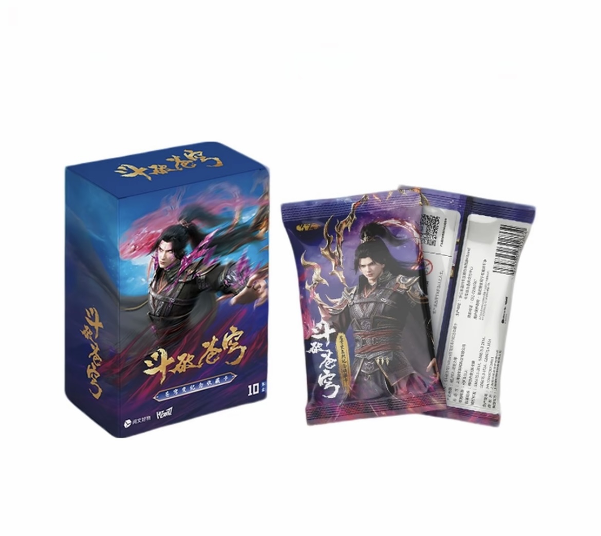 【推推】 Hitcard 斗破-苍穹变系列第二单收藏卡牌盲盒动漫