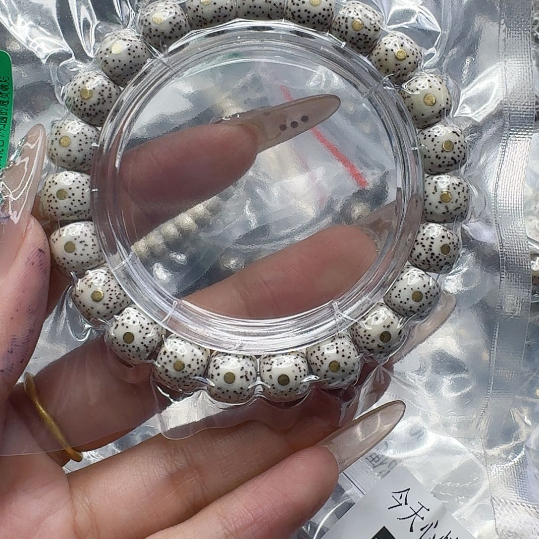 星月菩提手串194傲世白星月菩提镶嵌10桶单圈
