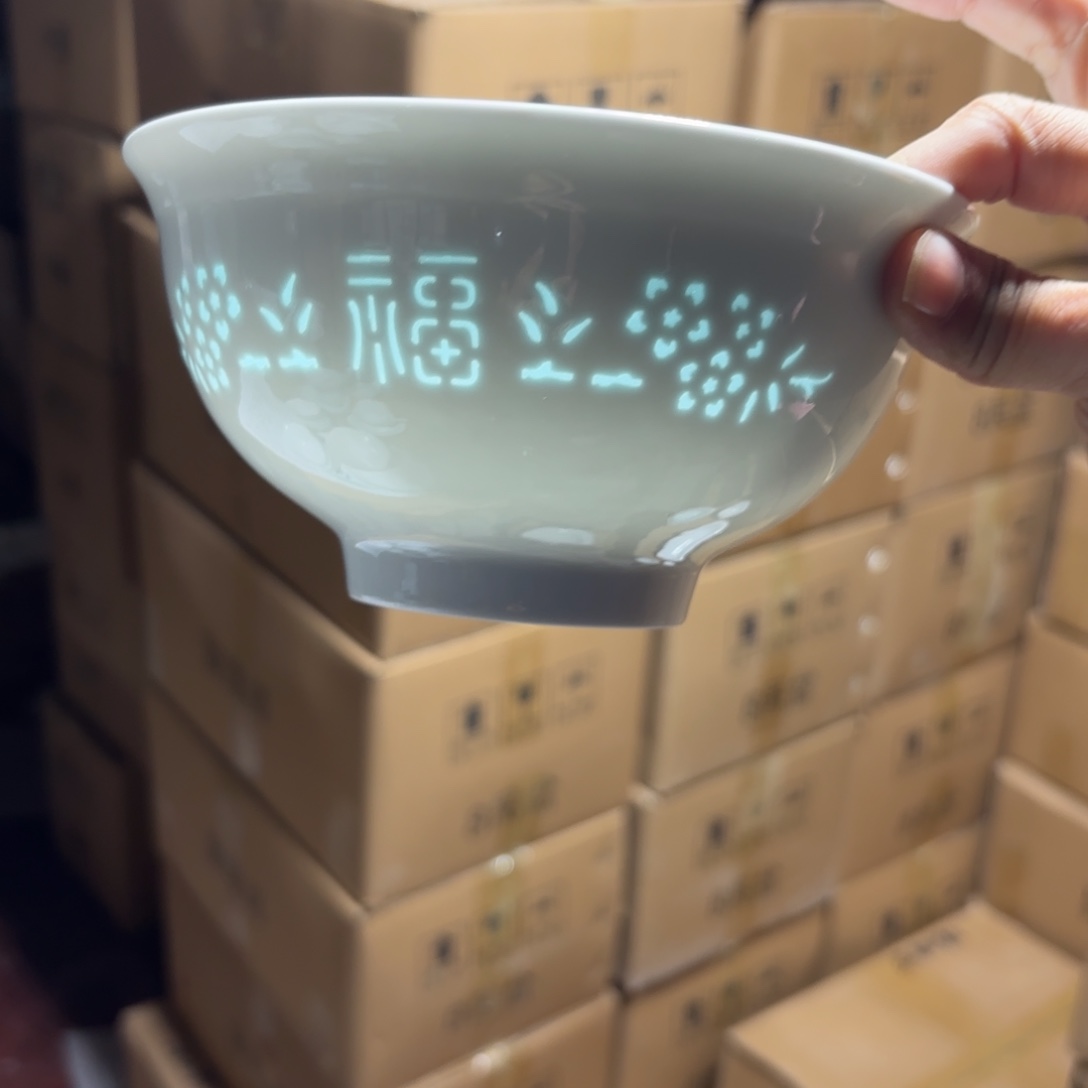 *****瓷碗景德镇陶瓷两只好的