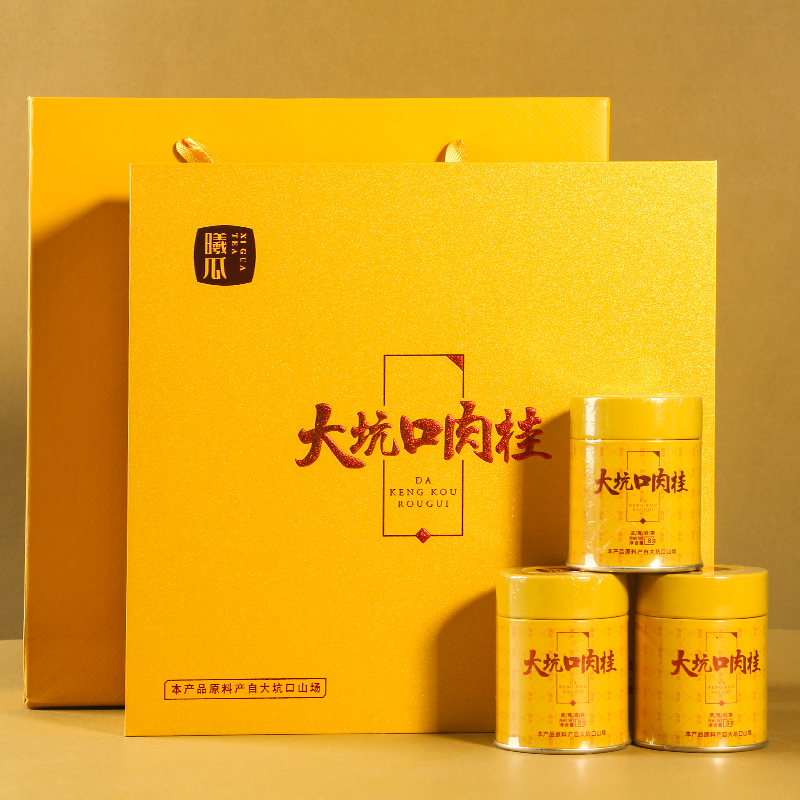 曦瓜大坑口肉桂礼盒装96g武夷山三坑两涧正岩肉桂茶高级茶口粮茶
