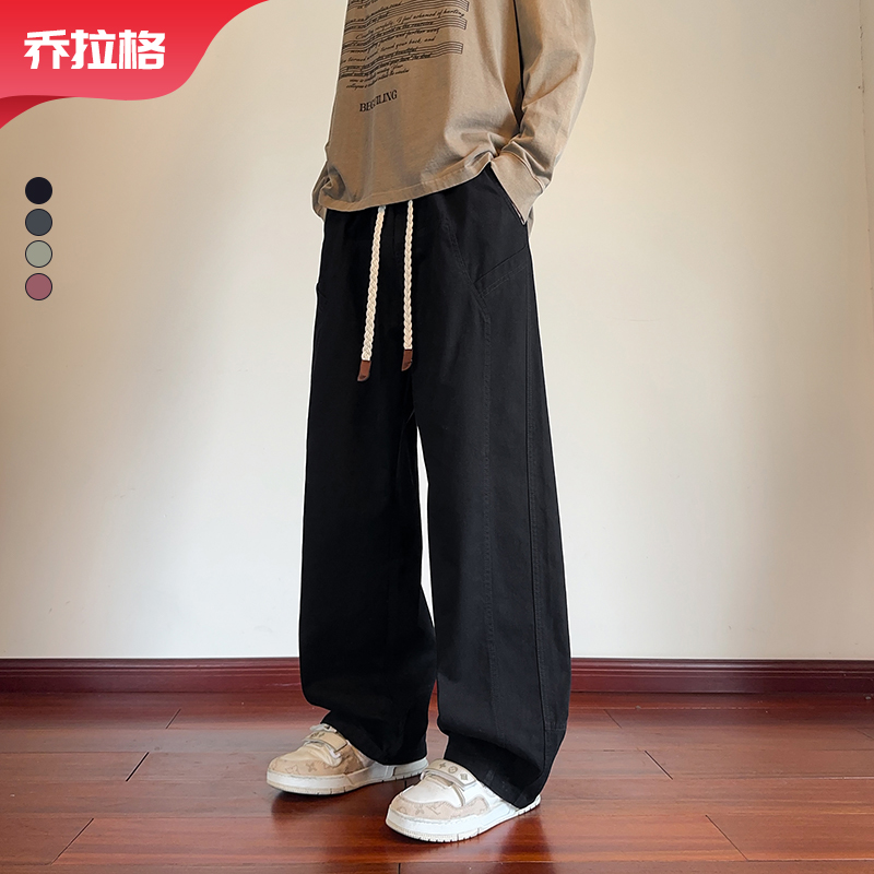 【100%棉休闲长裤】乔拉格大码男装秋季新款百搭直筒胖哥耐磨防风