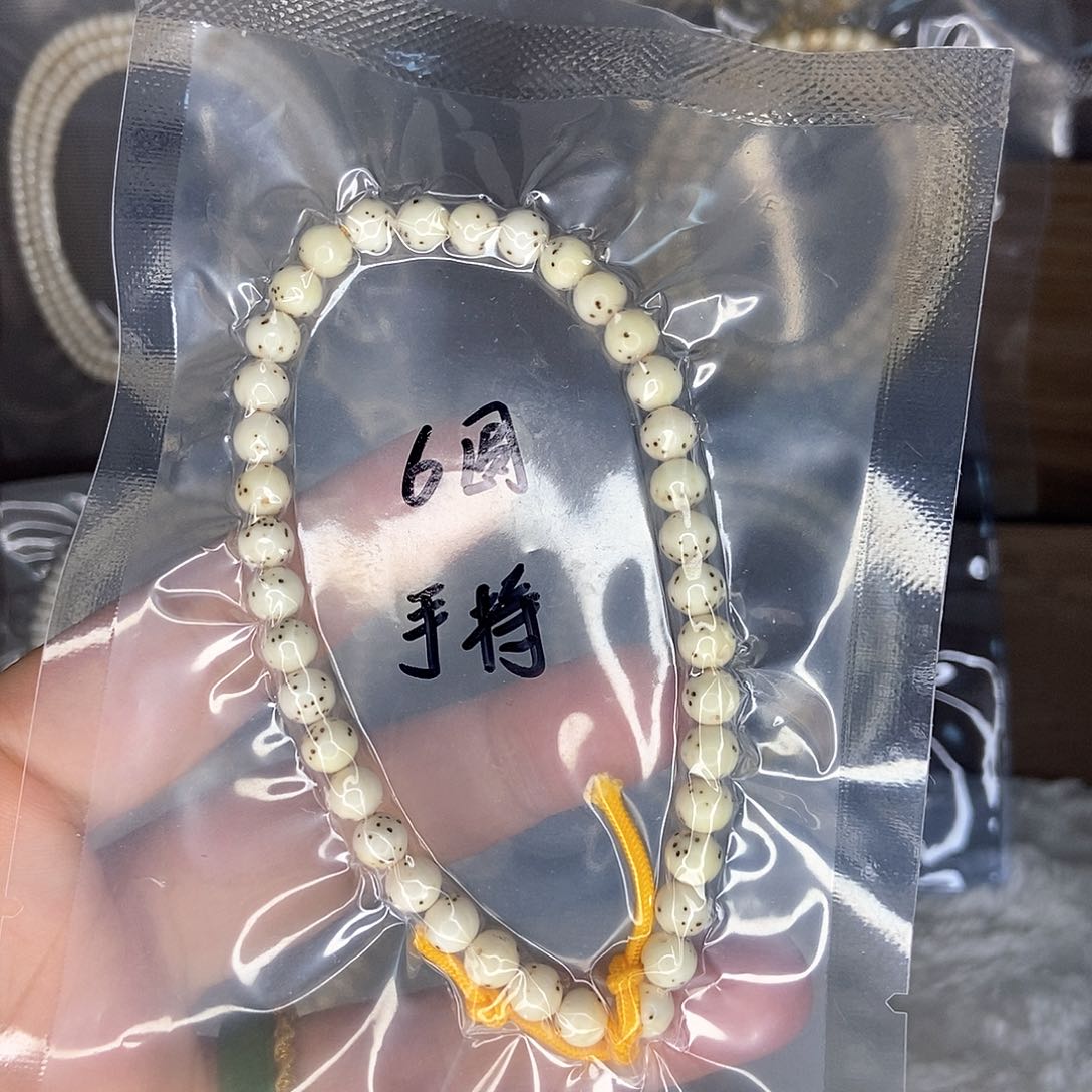 星月菩提手串星月