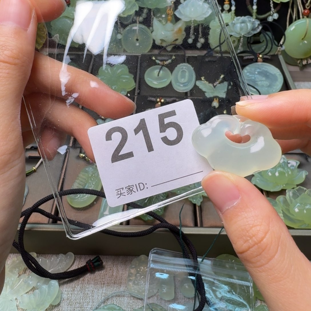 蛇纹石玉项链未镶嵌