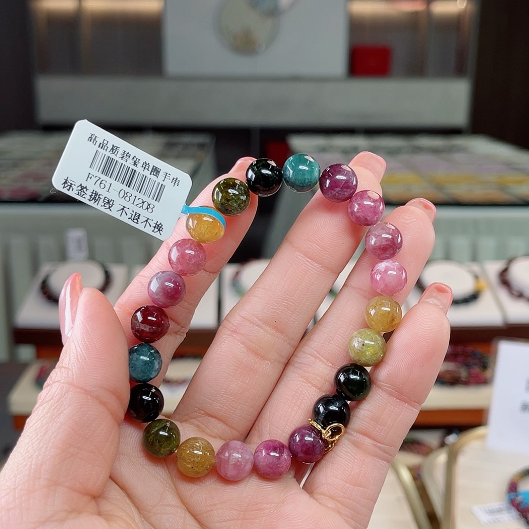 碧玺手串银S925镶嵌997788899