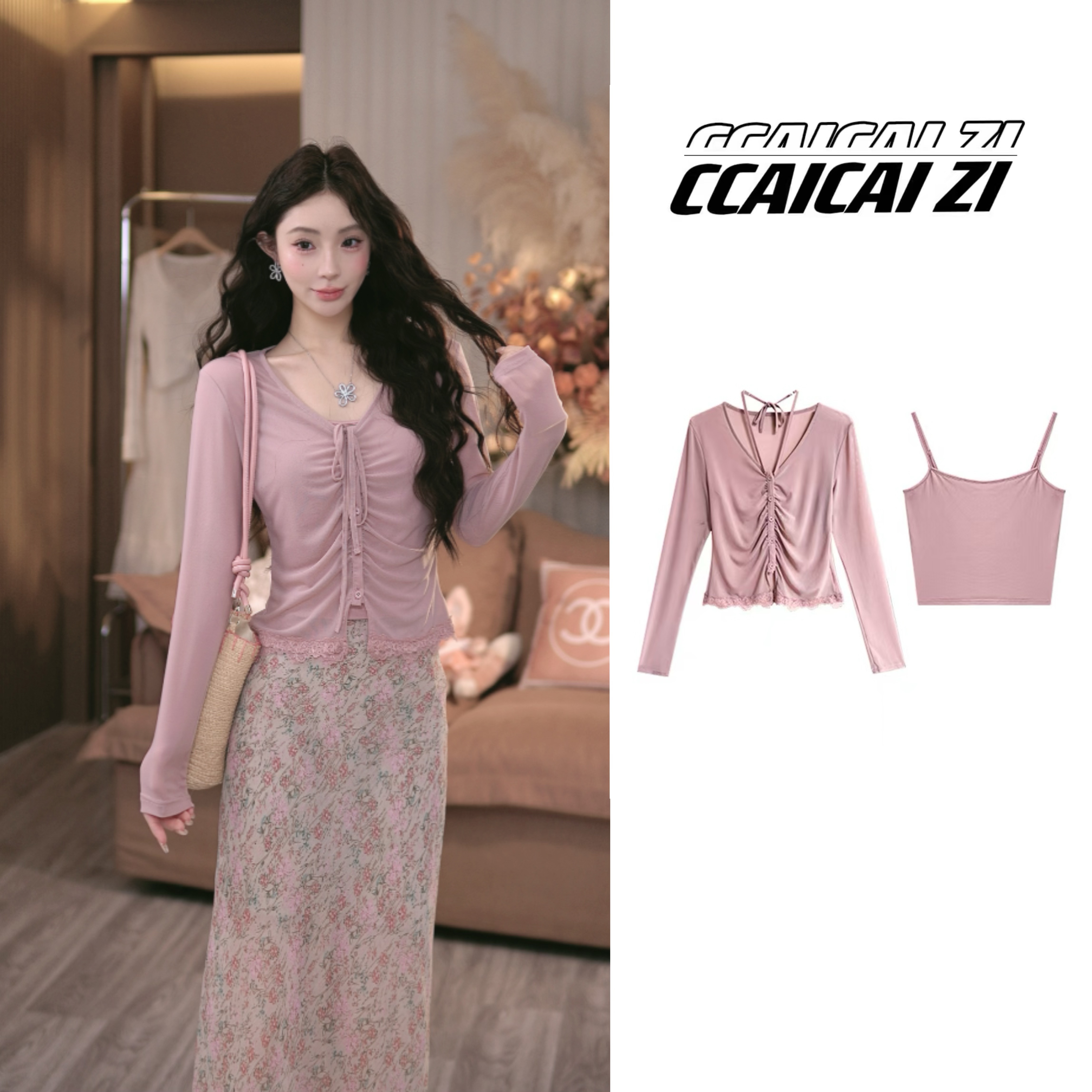 CCA320【桃之夭夭】粉色网纱长袖罩衫+短款内搭吊带两件套