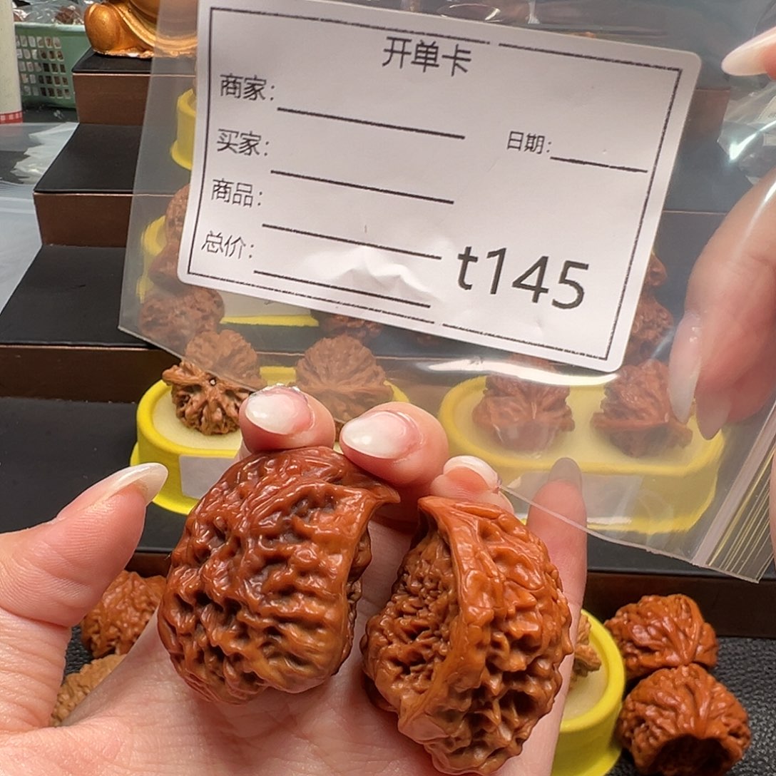 军***拽文玩核桃手把件蛇头
