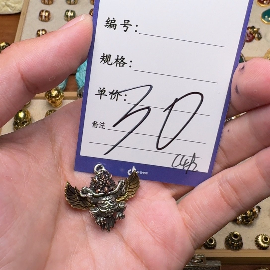 啊啊啊啊啊啊啊啊啊配饰