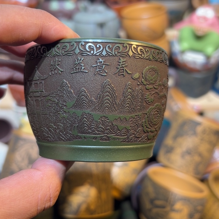 紫砂茶杯宜兴紫砂主人杯