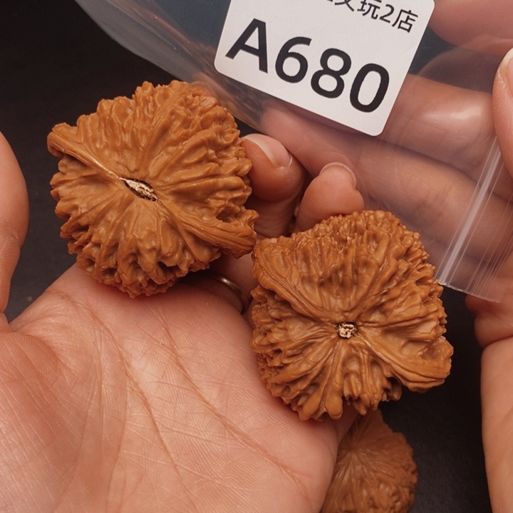 b***h文玩核桃吊坠680南疆