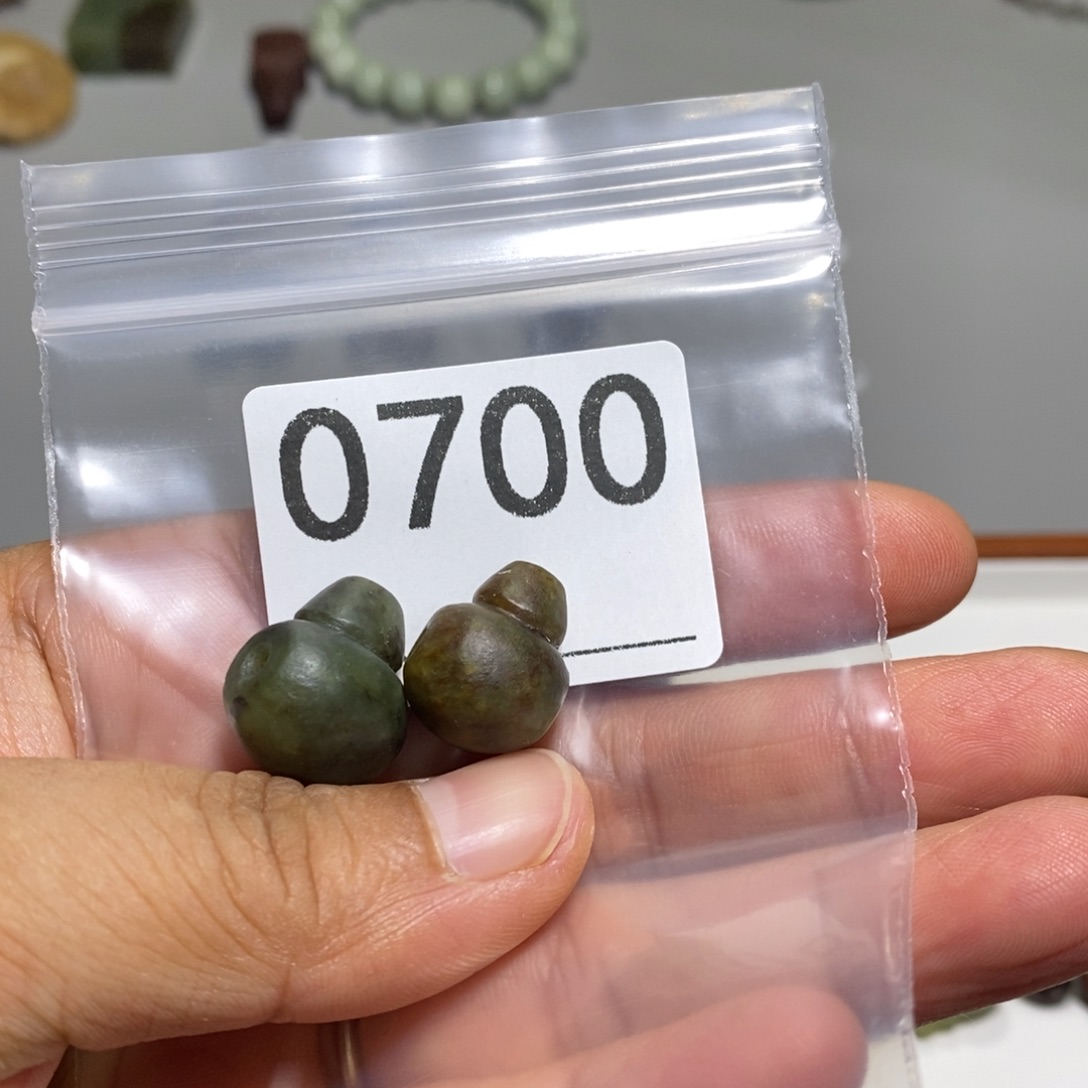 颈饰未镶嵌透闪石质玉越***!
