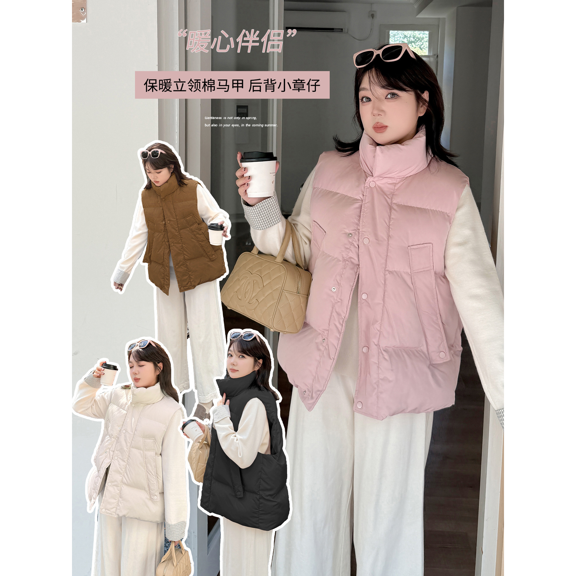 大码女装学院风保暖立领棉马甲2025秋冬韩版无袖棉服