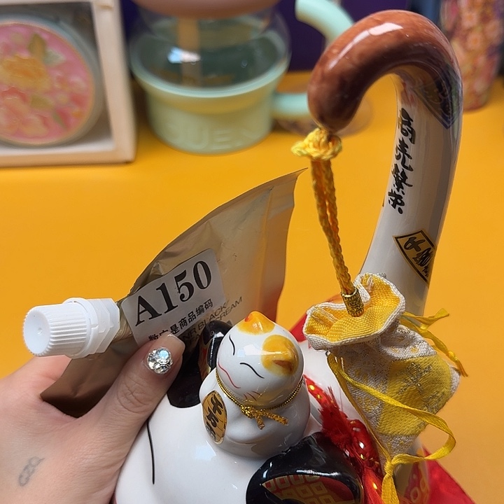 瓷片瓷片好好好好好好