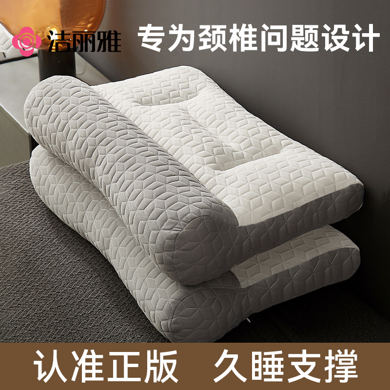 ��������ͷ�����澱��о��˯�߾�˯�������ݻ�����ͷѧ������˯�� 42.42Ԫ