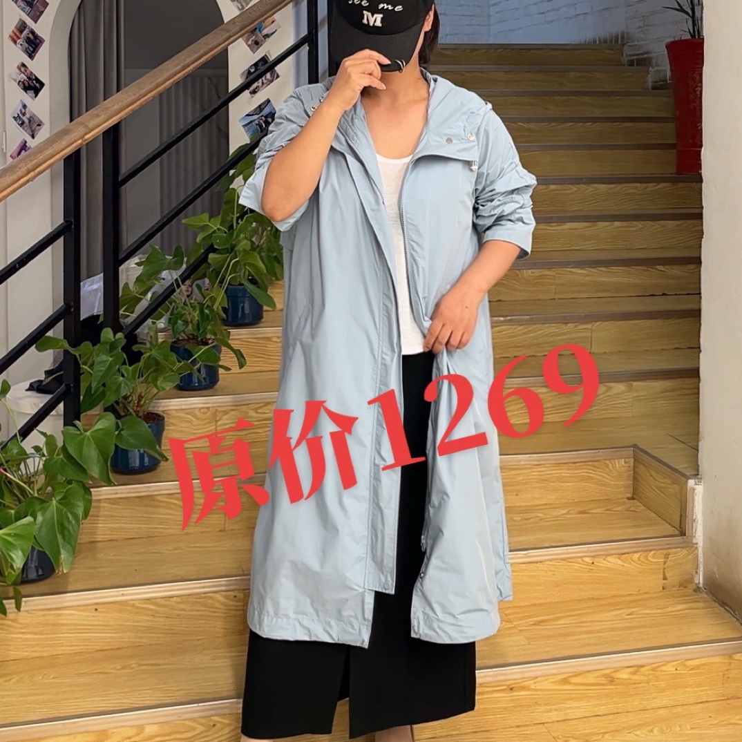 春夏速干防紫外线休闲连帽薄款风衣外套