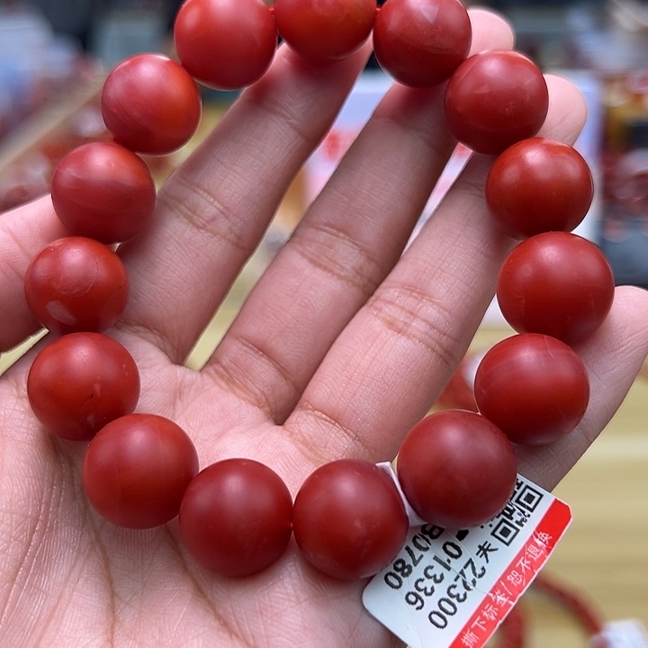 南红玛瑙多样性发一，卡14mm➕未镶嵌