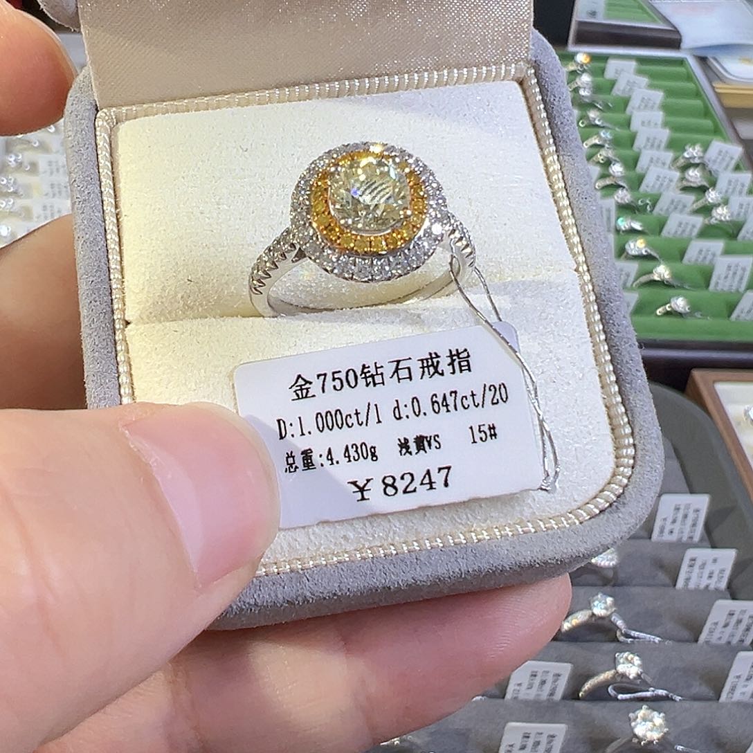 钻石戒指/指环18K金镶嵌石****园