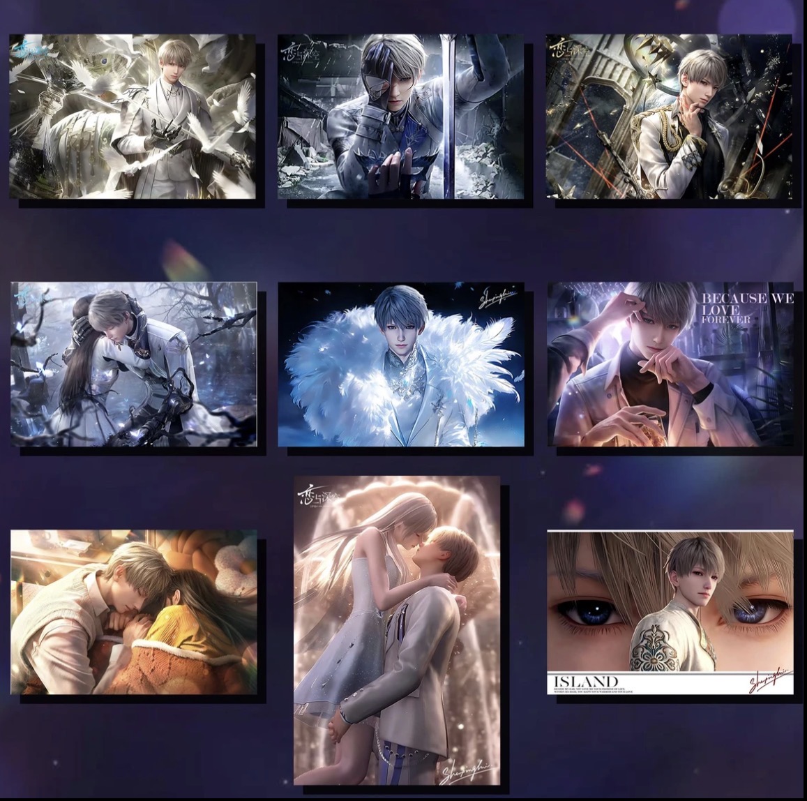 【恋与深空】周边  亚克力高透水晶砖