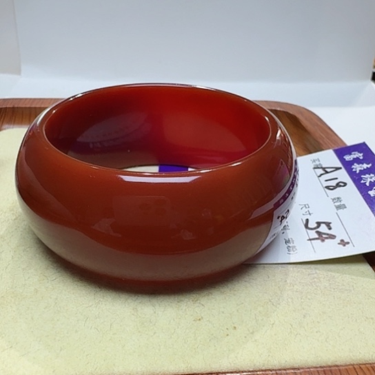 玛瑙/玉髓手镯未镶嵌李*.