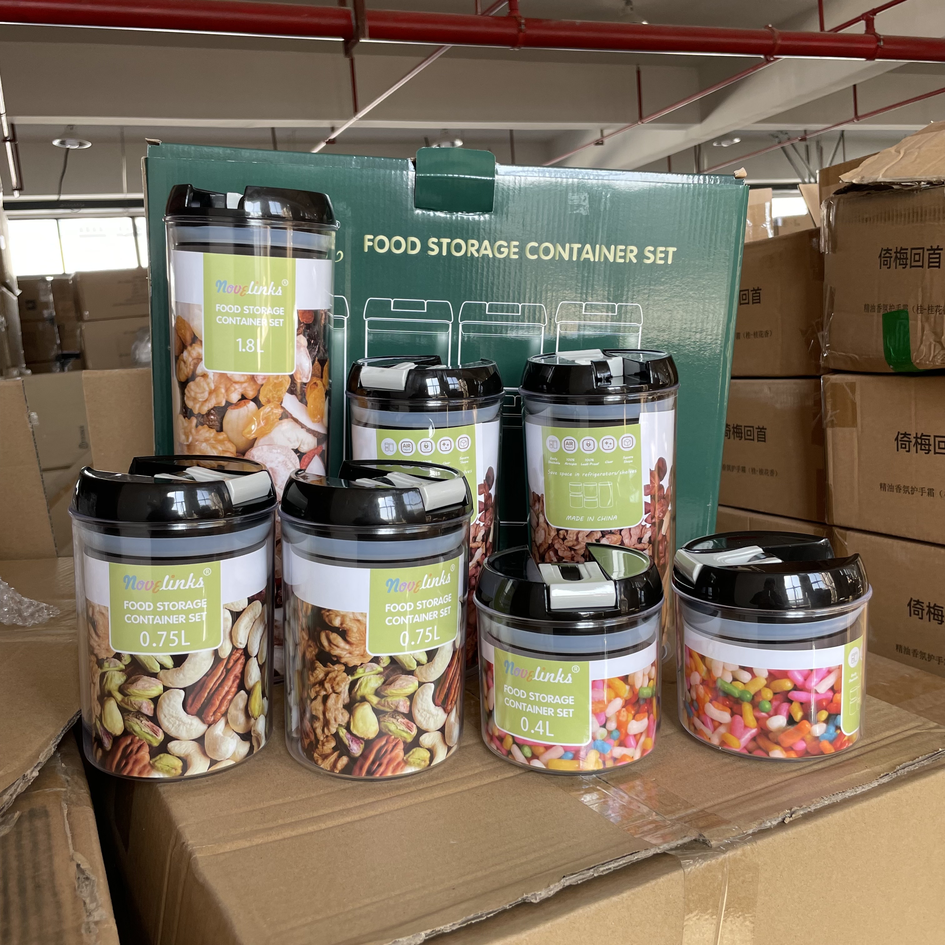 圆柱形的来啦！7件套 PET食品级密封罐