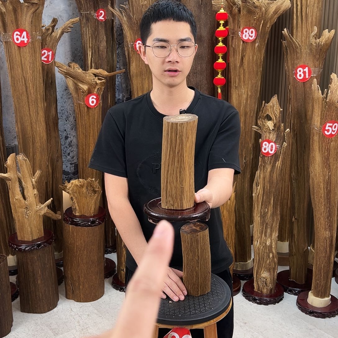 沉香沉香碎屑天然沉香