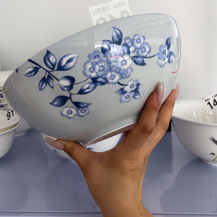 瓷片049 全场微瑕介意慎拍