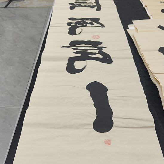 洛伊杜胜轩老师作品一副