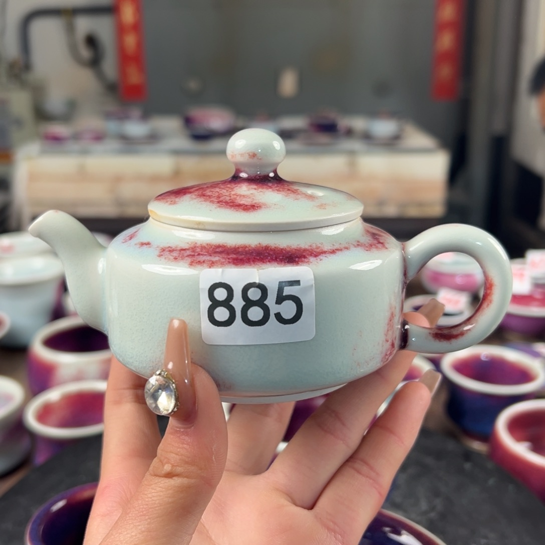 瓷片微瑕主人杯纯手工