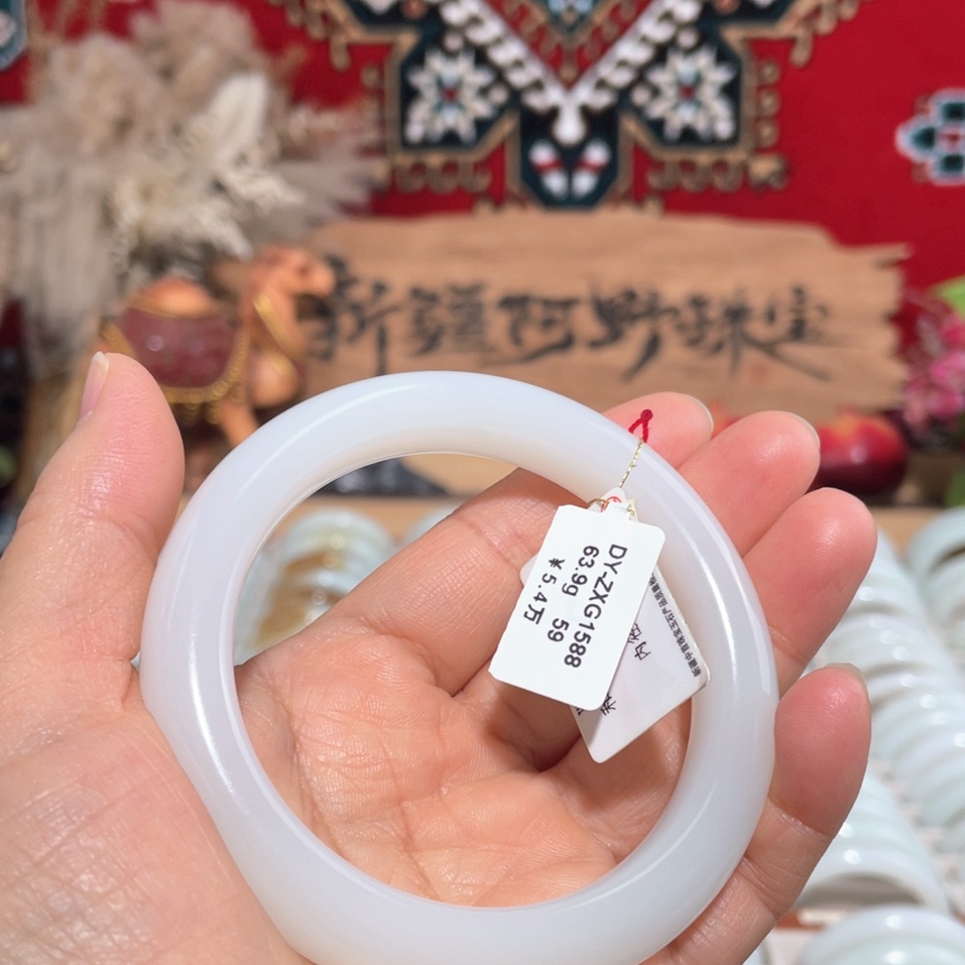 未镶嵌手镯和田玉新疆优雅羊脂白熟糯