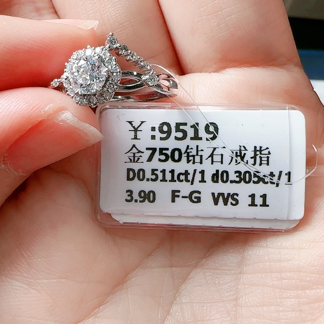 钻石戒指/指环18K金镶嵌安**n