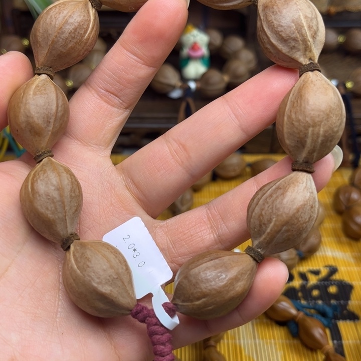 橄榄核手串/手链梅林铁核2.0*3.0