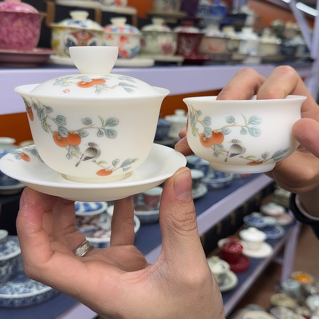 你在干什么啊你在干嘛呢你在