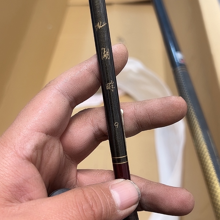 用***7碳素1.8m以下大禹渔具闪购链接