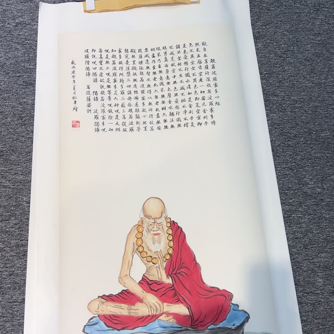 手绘作品全场放漏